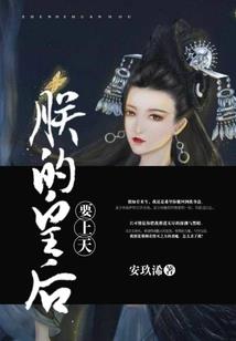 界妄
