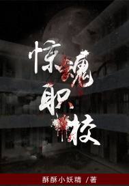 清歌剑中仙