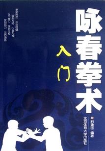 气凌重霄