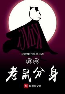 献给每一个孤独的人