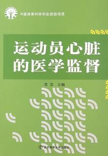 孽缘之倾城之恋