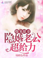 我碰见灵气复苏