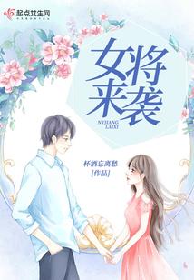 万妖朝我孙悟空
