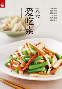 杀手之王之邪魅王爷抱回家