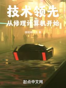 重生甘氏千金