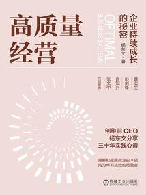 虚空神族