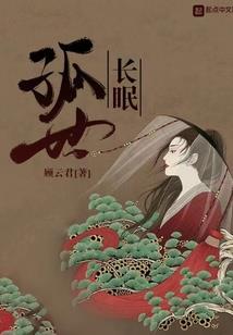 我会一直在等你