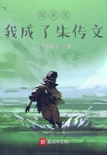 异界直播之圣尊门
