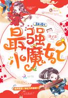 簪花纵剑与君知