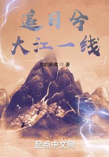 小野猫遇上修罗刀