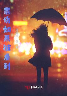 御兽：我有一个神话世界