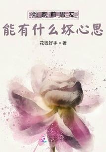 人在纽伦市，刚刚零元购