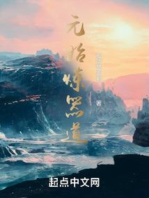 狼征