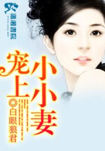 全家穿越：人类末微之际