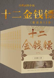一不小心撩到高冷男神怎么办