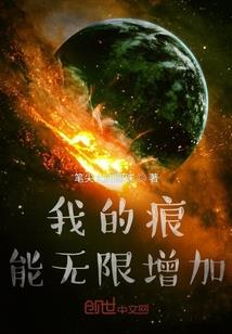 少年心愿