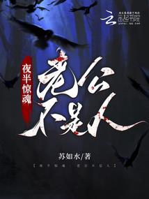 长津湖从炊事班开始