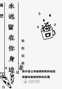 凉风知秋意