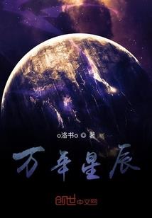 有情关