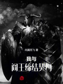 精神科医师