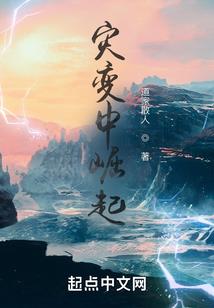 个人短篇精粹