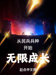 EXO银海之约