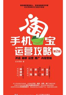 放开那个公主