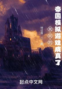 鱼儿无水