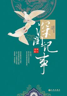 末日之重启家园