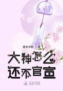 芳华流年皆是你