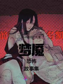 青云慕月
