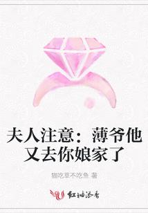 这猝不及防的日久生情