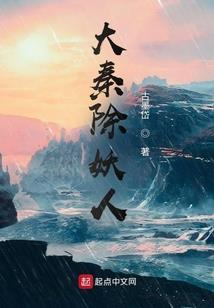 人格经纪
