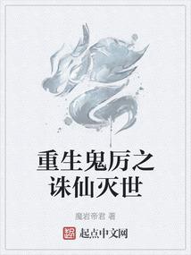 来自军警世家的双生刑警
