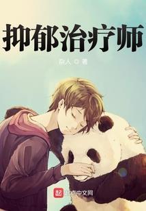 末日之塔防生存战