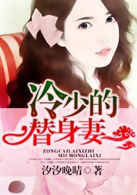 银发医师