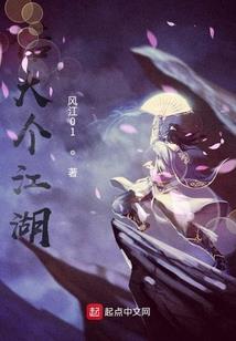 TF之秋天有你