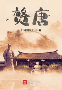 灰白异
