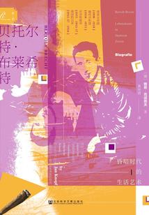 不夜天堂