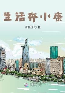爱的巡回