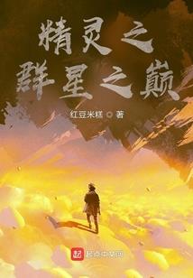 浮生为清歌