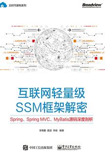 二次元穿越者的解决方式