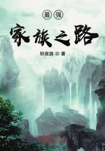 荣耀之英雄战场