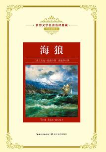 重生做游戏的我被诅咒了