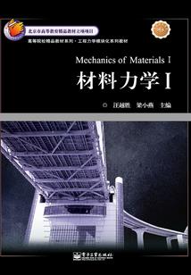 千面红绫