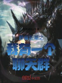 武至上