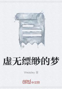 希德之刃