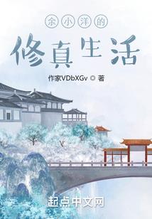 厨王之雄霸天下