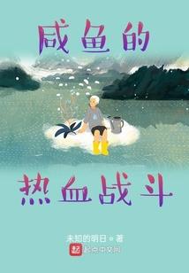 等卿归