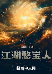 大兽皇